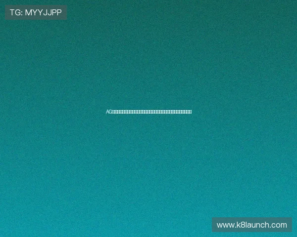 AG女优厅官方地址提供最全最新的访问地址入口帮助用户轻松进入观看体验