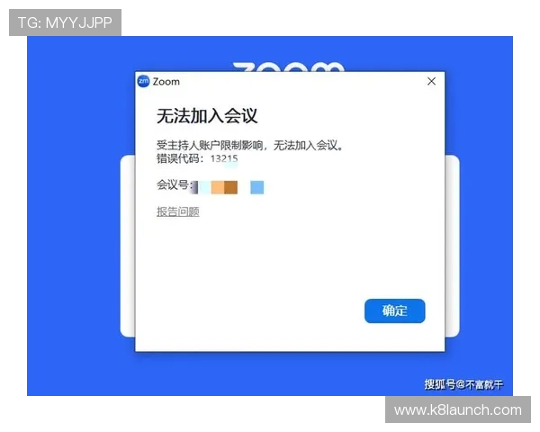 AG视讯厅会员登录页面无法访问解决方案与常见错误分析