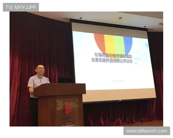 PA官方网官方服务窗口，全面解答用户疑问与提供专业支持与咨询