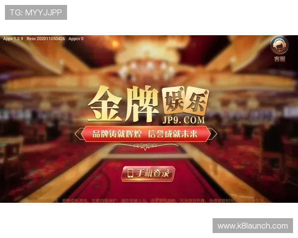 凯发娱乐登录娱乐平台多样化游戏类型，满足不同玩家的娱乐需求