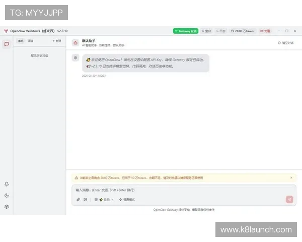 解决凯发网投会员登录不了问题的实用技巧与常见故障排查指南