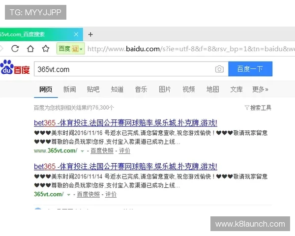 如何通过K8备用官网获取最新游戏资讯与活动优惠