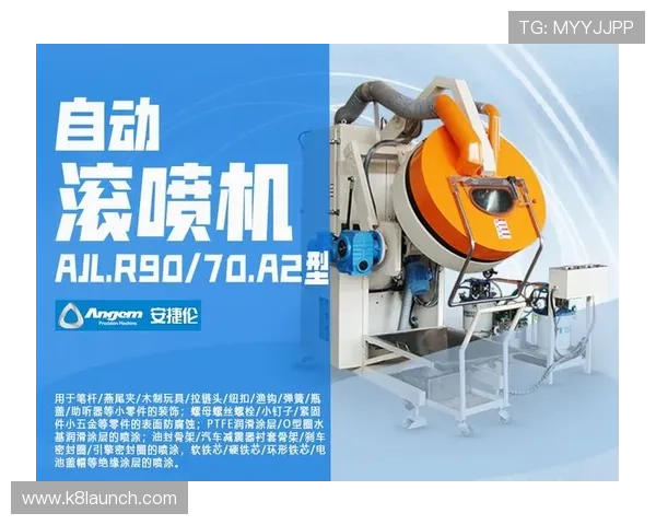 k8凯发中国的创新玩法与丰富资源，让每一位用户都能成为天生赢家一触即发的赢家